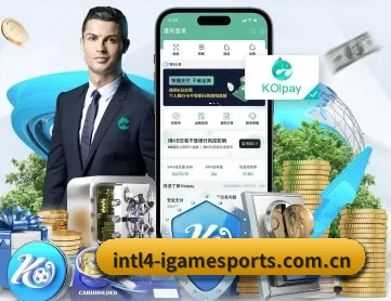 爱体育app官网安全 APP