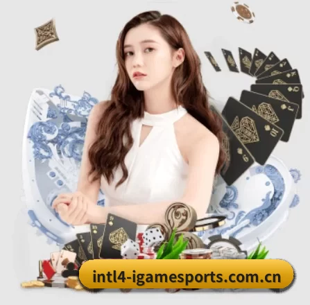 正式成立